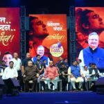 राजनांदगांव में आस्था का महाकुंभ: 50 हजार लोगों ने एक साथ किया हनुमान चालीसा पाठ, गोल्डन बुक ऑफ वर्ल्ड रिकॉर्ड में दर्ज हुआ आयोजन