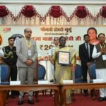 राष्ट्रपति द्रौपदी मुर्मु ने जारी किया पूज्य माता हासी देवी जी के सम्मान में 200 रुपये का स्मारक सिक्का