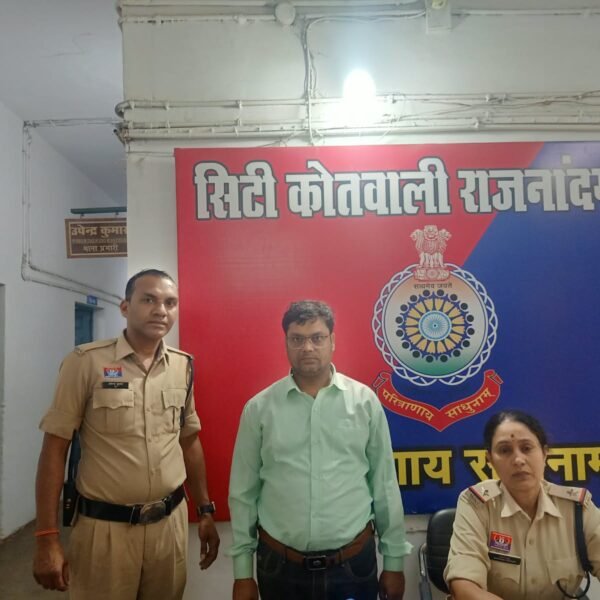 91.85 लाख की साइबर ठगी में प्रयुक्त म्यूल अकाउंट धारक गिरफ्तार