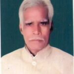 राजगामी संपदा न्यास राजनांदगांव की अध्यक्ष की नियुक्ति पर विवाद गहराया, फर्जी निवास प्रमाण देने का आरोप