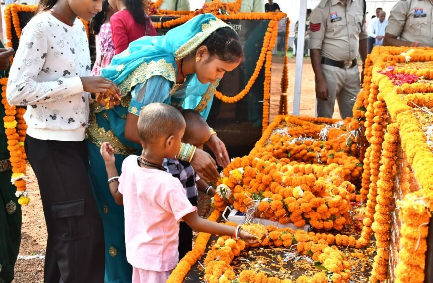पुलिस स्मृति दिवस पर 154 शहीदों को नमन, परिजनों का किया सम्मान