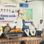 एक नवंबर की महारैली में जुटेगी कांग्रेस, मताधिकार की रक्षा के लिए संघर्ष जारी रहेगा : राजेश ठाकुर